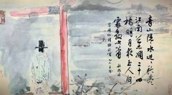 《寄扬州韩绰判官》原文及鉴赏