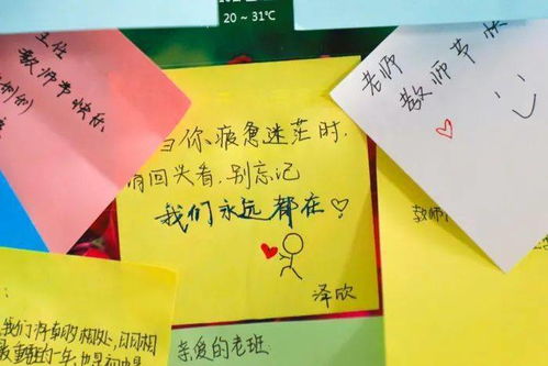 两袖清风存正气下一句是什么?