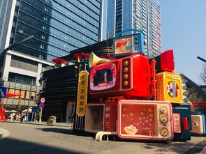 贵阳网红街
