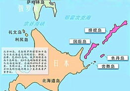 半岛拼音
