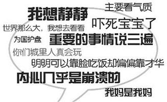 kkp网络语是什么意思
