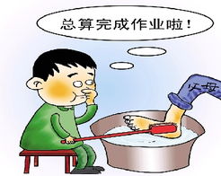 什么是孝顺
