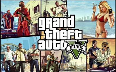 gta5什么时候出的
