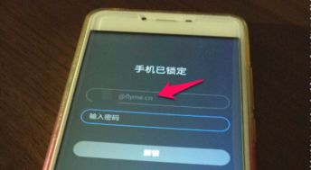 华为手机怎么刷机强行解锁?