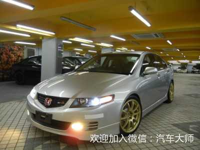 H车标的是什么车?车标H是什么牌子的车