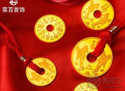 菜百买的好的原因