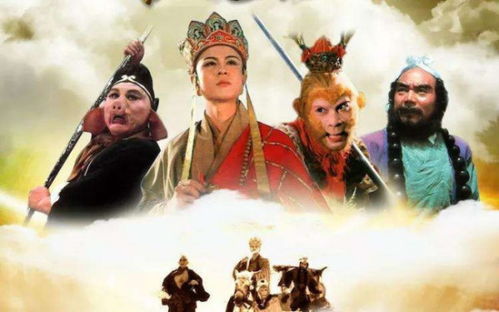 西游记第三回好词好句
