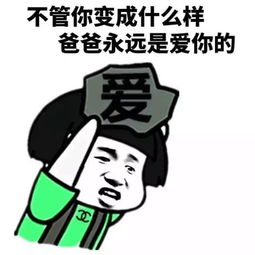 多么多么
