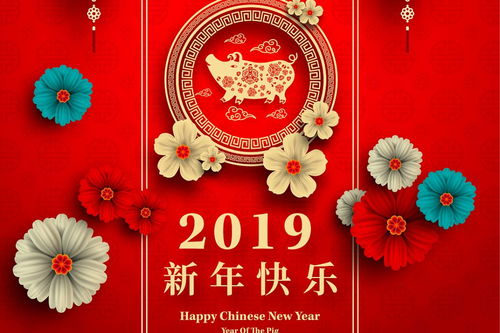 结婚六十周年是什么婚 结婚六十周年是啥婚