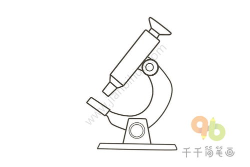 显微镜简笔画怎么画?