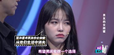 歌词‘一边是爱情,一边是友情…’ 的歌名是什么?