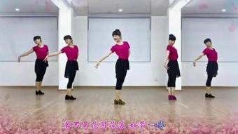 怎样学跳舞
