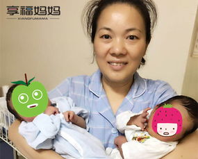 北京育儿嫂
