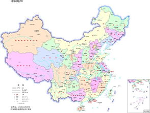 中国多少个省份
