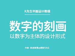 responsibility意思?