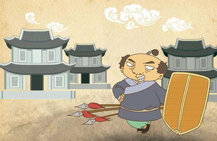 有谁知道“矛与盾”的寓言故事