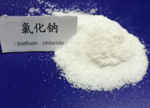 氯化钠溶于水吗
