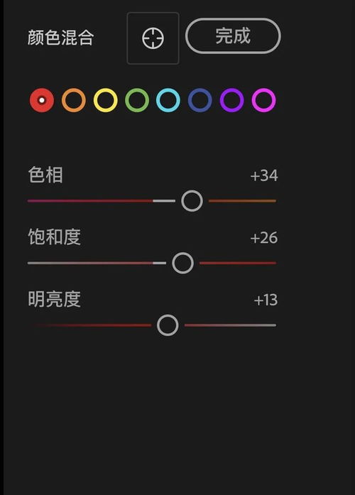 hsl是什么意思
