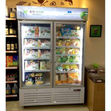 食品展示柜
