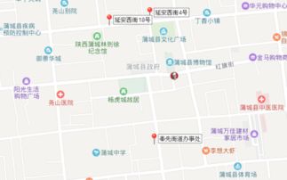 延安西路位于贵阳市云岩区什么社区?