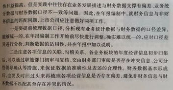 我们坐在高高的谷堆旁边是什么歌 我们坐在高高的谷堆旁边完整歌词