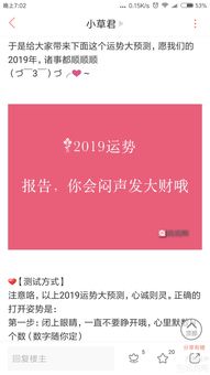 承你吉言的意思