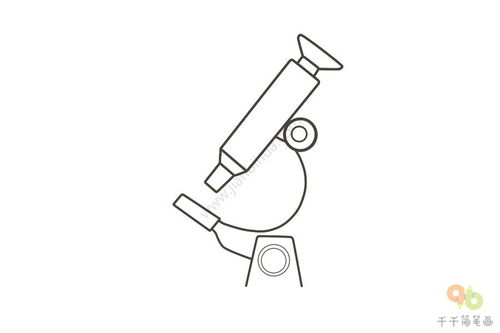 显微镜简笔画

