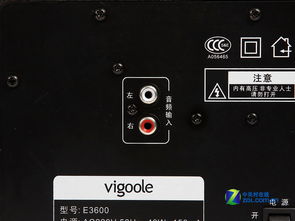 3600
