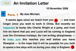 这些的英语
