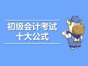 怎么在excel里面算千分比