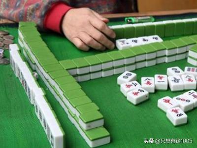 麻将十三幺怎么胡
