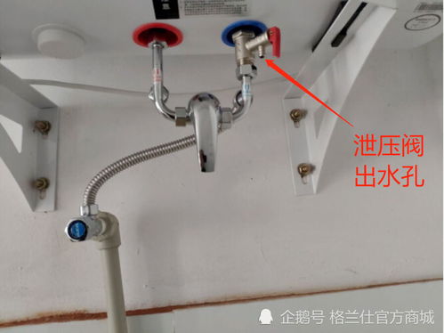 热水器为什么会漏水?