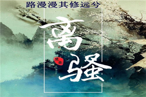 女孩叫兮兮是什么意思