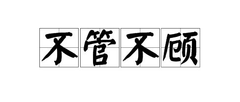 鲜艳的近义词是什么?