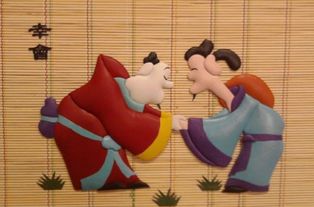 幸会什么意思
