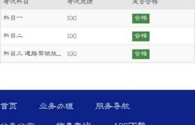 responsibility什么意思
