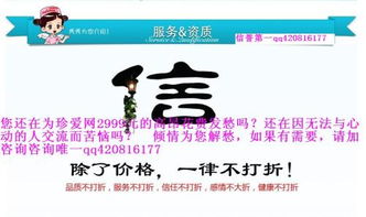求职招聘怎么能快速招到人?