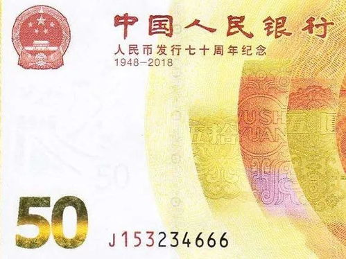 什么叫豹子号?