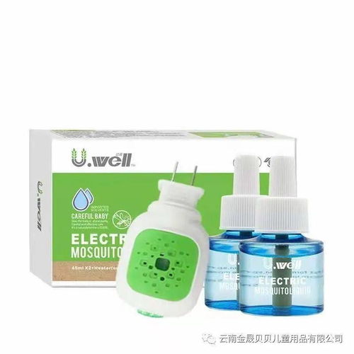 电蚊香液哪个牌子效果好