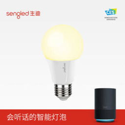 什么是智能LED灯泡?和普通led灯泡有什么区别?