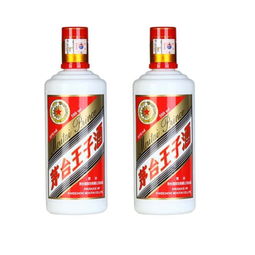 茅台王子酒和飞天茅台区别
