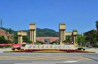 西南交通大学专科录取分数线