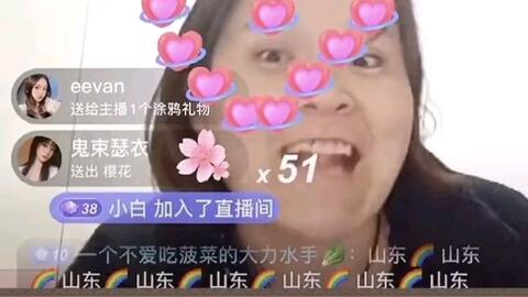 李子和什么食物不能一起吃?