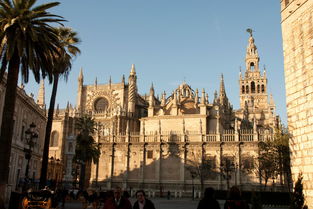 espana
