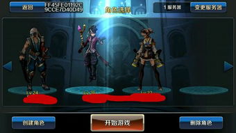 2020玩DNF配置?