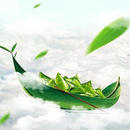 端午节吃粽子寓意
