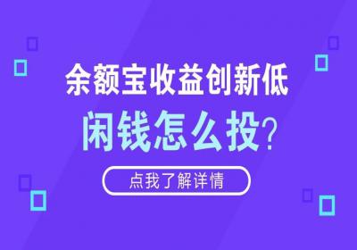 基金多久分红一次
