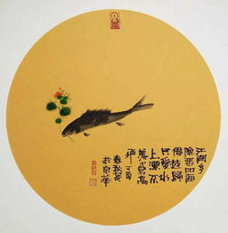 本来无一物何处惹尘埃
