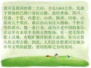 我想听你的家乡在哪里的歌词