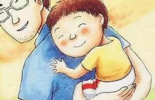 频来入梦是什么意思